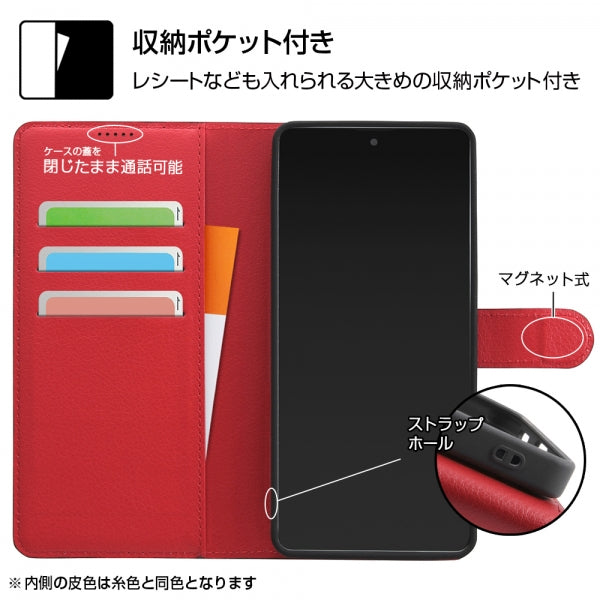 耐衝撃 手帳型ケース シンプル マグネット