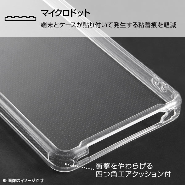 ハイブリッドケース