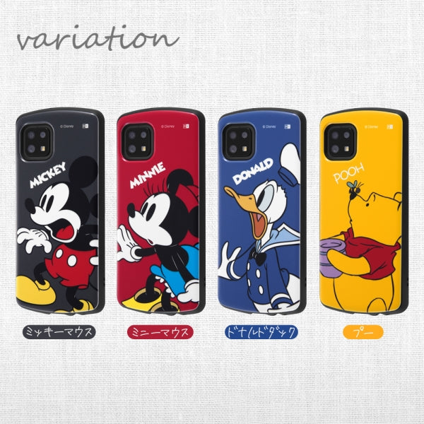 『ディズニーキャラクター』/耐衝撃ケース ProCa