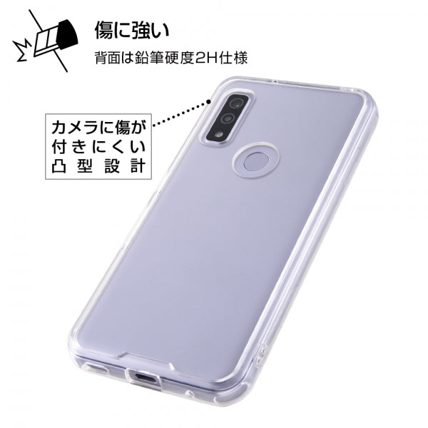 ハイブリッドケース