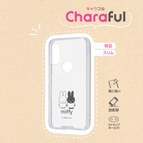 『ミッフィー』/ハイブリッドケース Charaful