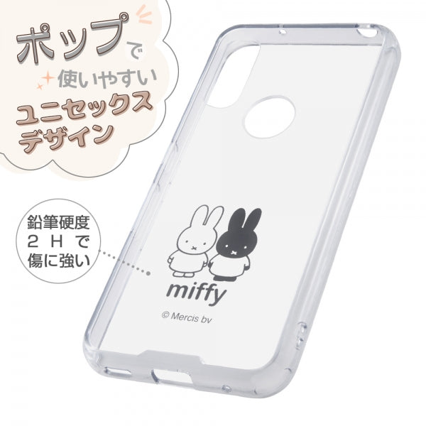 『ミッフィー』/ハイブリッドケース Charaful