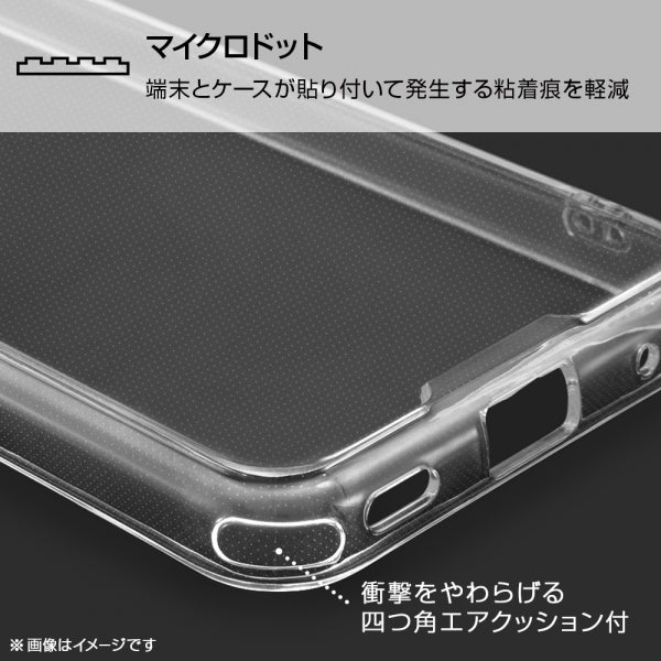 『ミッフィー』/ハイブリッドケース Charaful