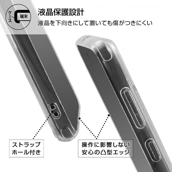 『ムーミン』/ハイブリッドケース Charaful