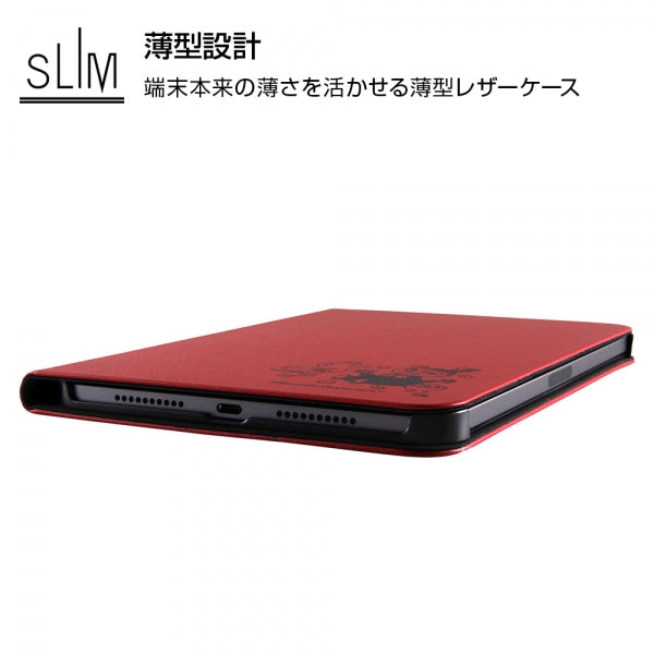 『ムーミン』/レザーケース/リトルミイ