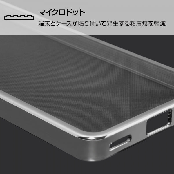 TPUソフトケース メタリックフレーム