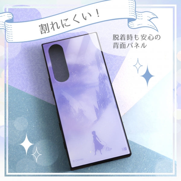 『ディズニーキャラクター』/耐衝撃ハイブリッドケース KAKU/エルサ_氷のお城