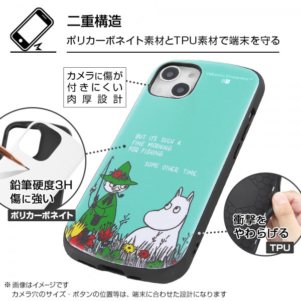 『ムーミン』/耐衝撃ケース MiA/ムーミン&スナフキン