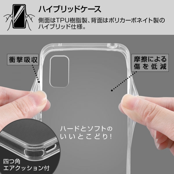 『ミッフィー』/ハイブリッドケース Charaful