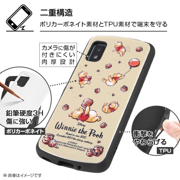 『ディズニーキャラクター』/耐衝撃ケース MiA/プーさんとはちみつ