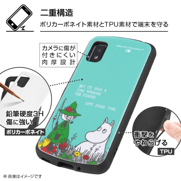 『ムーミン』/耐衝撃ケース MiA/ムーミン&スナフキン