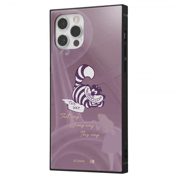 #カラー_ふしぎの国のアリス_名作