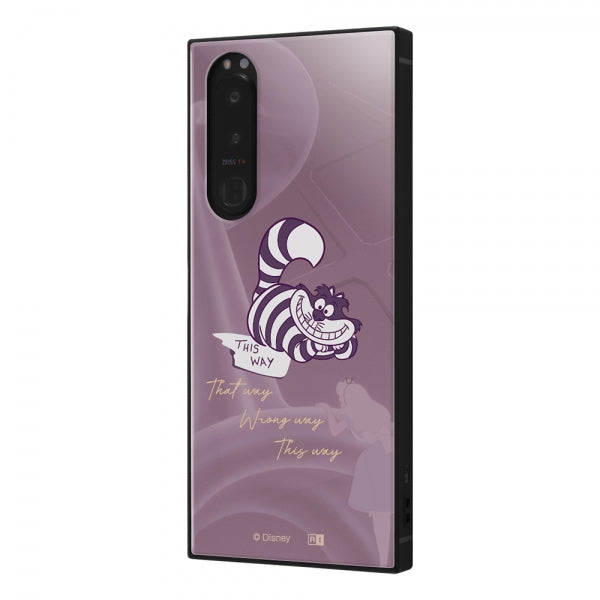 #カラー_ふしぎの国のアリス_名作