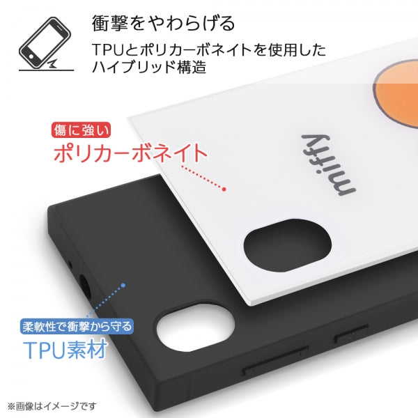 『ミッフィー』/耐衝撃ハイブリッドケース