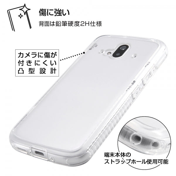 ハイブリッドケース