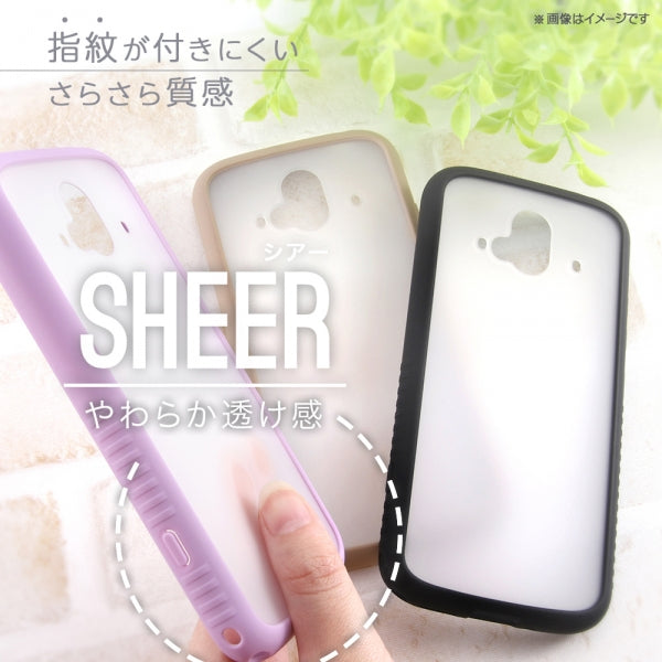 マットハイブリッドケース SHEER