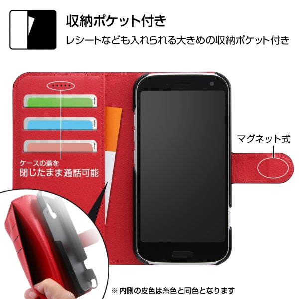 手帳型ケース シンプル マグネット