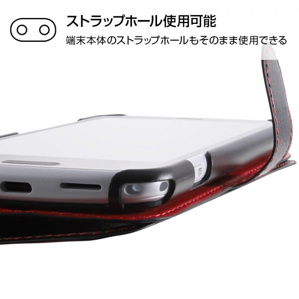 手帳型ケース シンプル マグネット