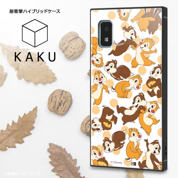 『ディズニーキャラクター』/耐衝撃ハイブリッドケース KAKU/『チップとデール/ツインズ』
