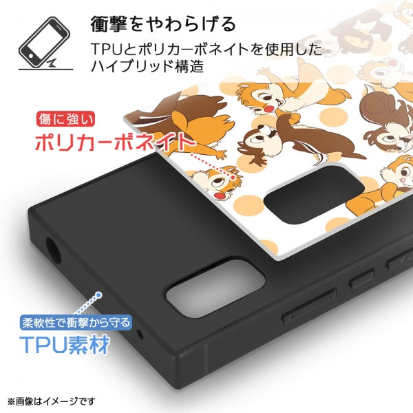 『ディズニーキャラクター』/耐衝撃ハイブリッドケース KAKU/『チップとデール/ツインズ』