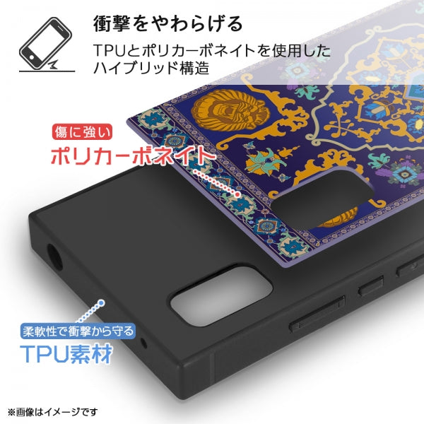 『ディズニーキャラクター』/耐衝撃ハイブリッドケース KAKU/『アラジン/魔法の絨毯』