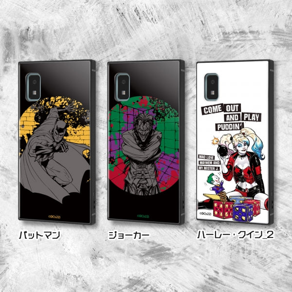 『バットマン』/耐衝撃ハイブリッドケース KAKU/バットマン