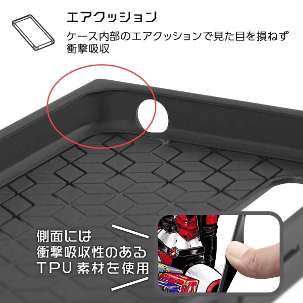 『バットマン』/耐衝撃ハイブリッドケース KAKU/バットマン