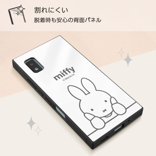 『ミッフィー』/耐衝撃ハイブリッドケース KAKU/thinking_1