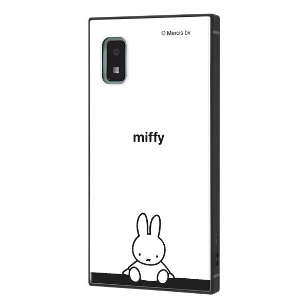 #カラー_おすまし