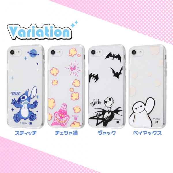 『ディズニーキャラクター』/ハイブリッドケース Clear Pop