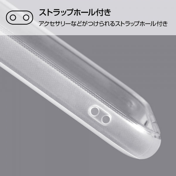 TPUソフトケース リング付