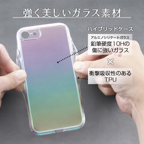 ガラスハイブリッドケース