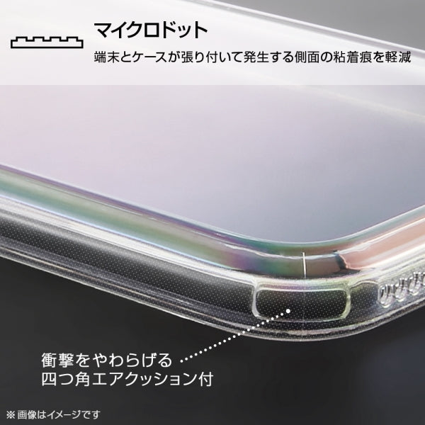 ガラスハイブリッドケース