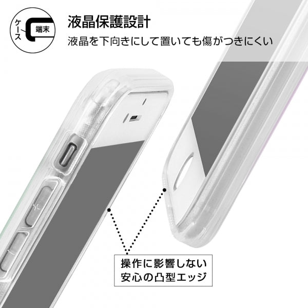 ガラスハイブリッドケース