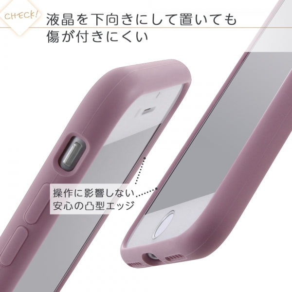 シリコンケース