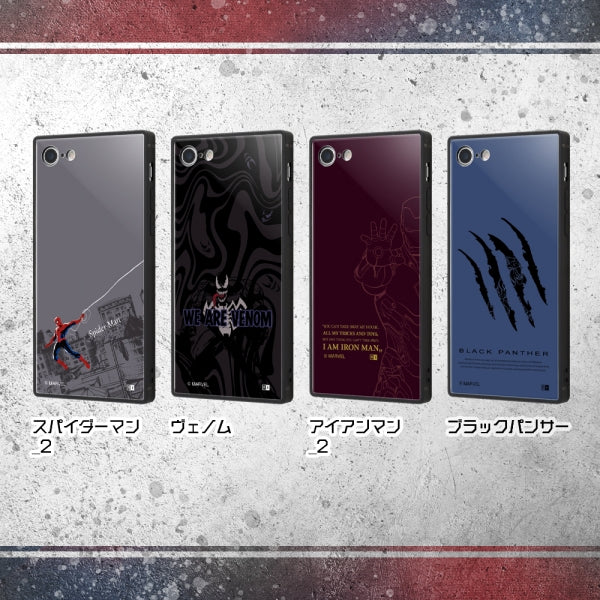 『マーベル』/耐衝撃ケース KAKU トリプルハイブリッド