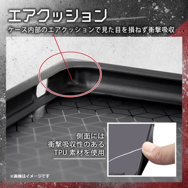 『マーベル』/耐衝撃ケース KAKU トリプルハイブリッド