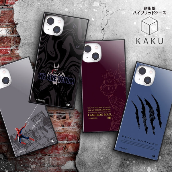 『マーベル』/耐衝撃ハイブリッドケース KAKU