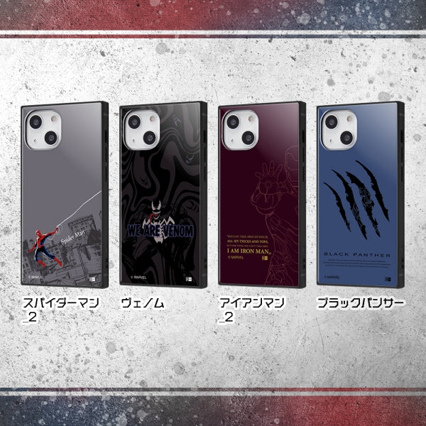『マーベル』/耐衝撃ハイブリッドケース KAKU