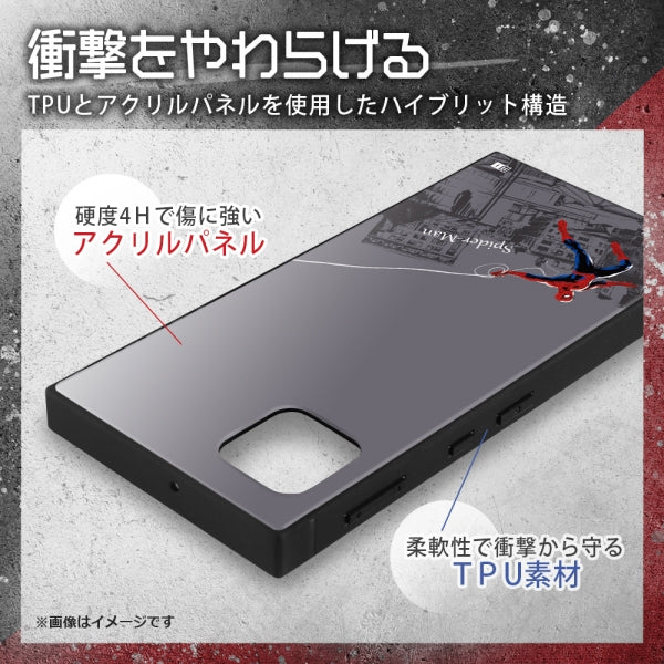 『マーベル』/耐衝撃ハイブリッドケース KAKU