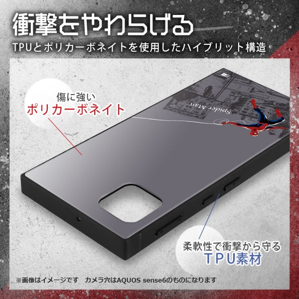 『マーベル』/耐衝撃ハイブリッドケース KAKU