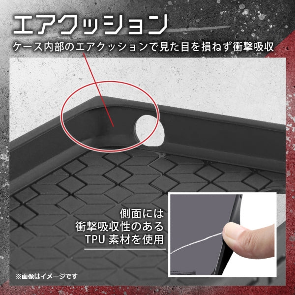 『マーベル』/耐衝撃ハイブリッドケース KAKU