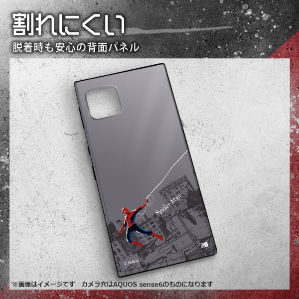 『マーベル』/耐衝撃ハイブリッドケース KAKU