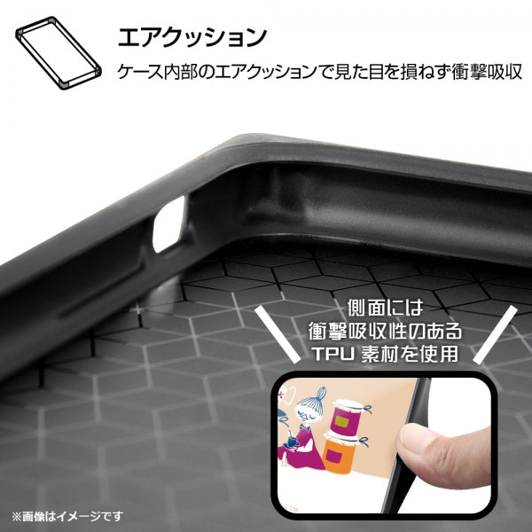 『ムーミン』/耐衝撃ケース KAKU トリプルハイブリッド