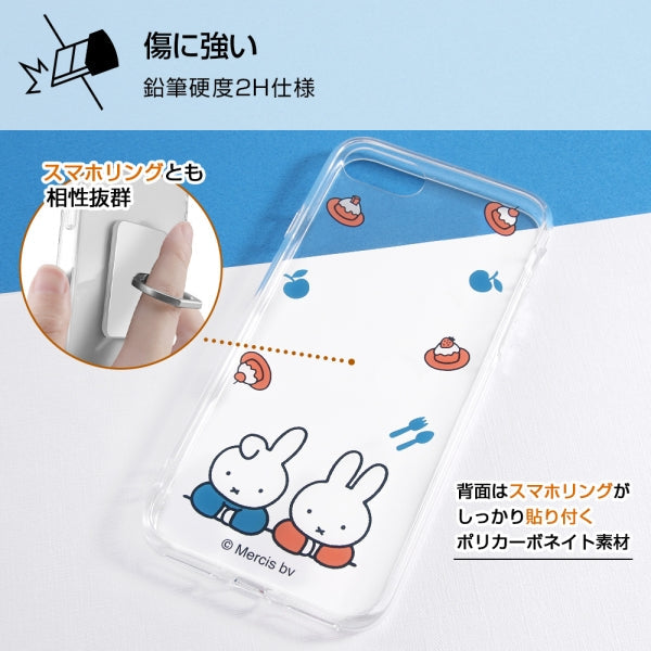 『ミッフィー』/ハイブリッドケース Clear Pop/ミッフィーとダーン
