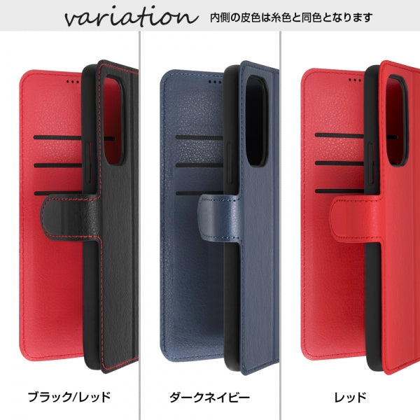 耐衝撃 手帳型ケース シンプル マグネット