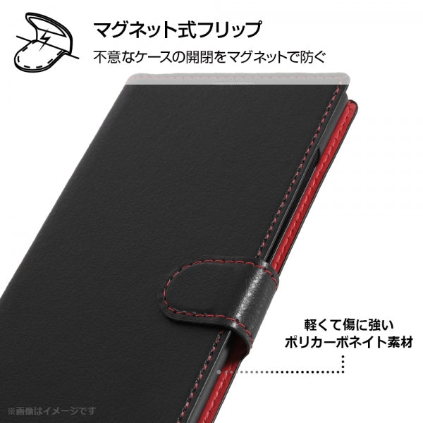 手帳型ケース シンプル マグネット