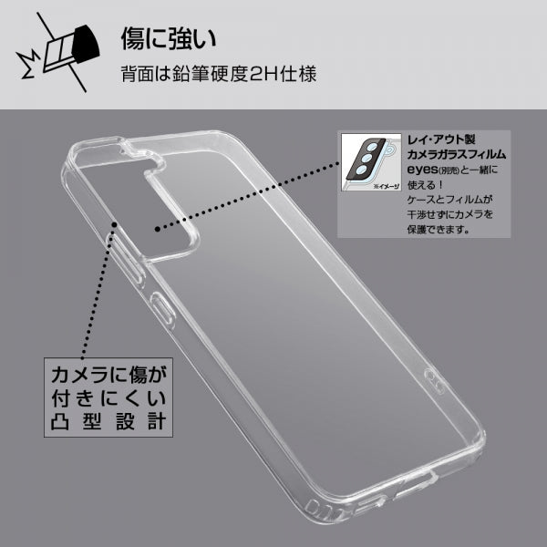 ハイブリッドケース