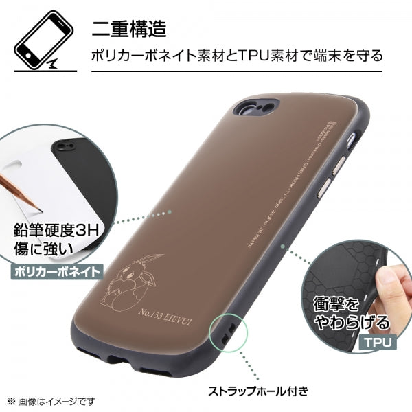 『ポケットモンスター』/耐衝撃ケース MiA