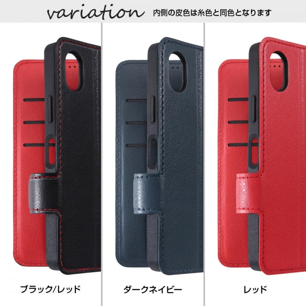 耐衝撃 手帳型ケース シンプル マグネット